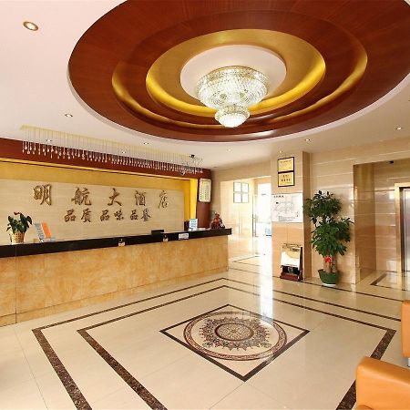 Shenzhen Civil Aviation Hotel Екстер'єр фото