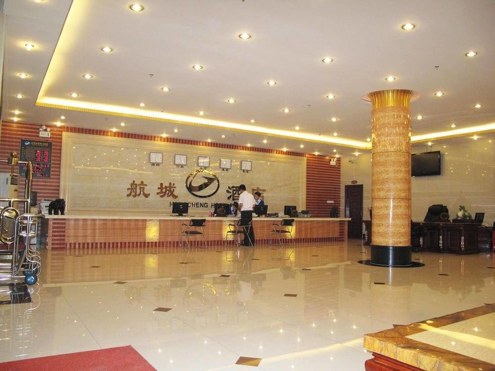 Shenzhen Civil Aviation Hotel Екстер'єр фото