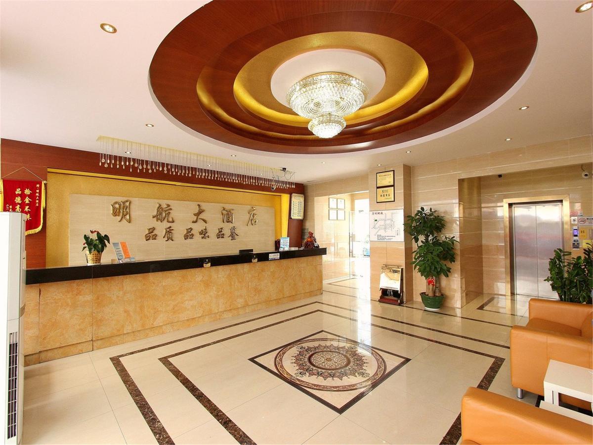 Shenzhen Civil Aviation Hotel Екстер'єр фото