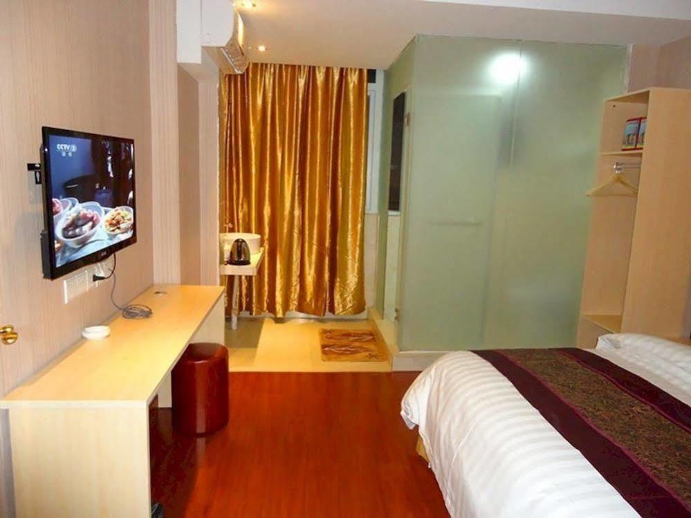 Shenzhen Civil Aviation Hotel Екстер'єр фото